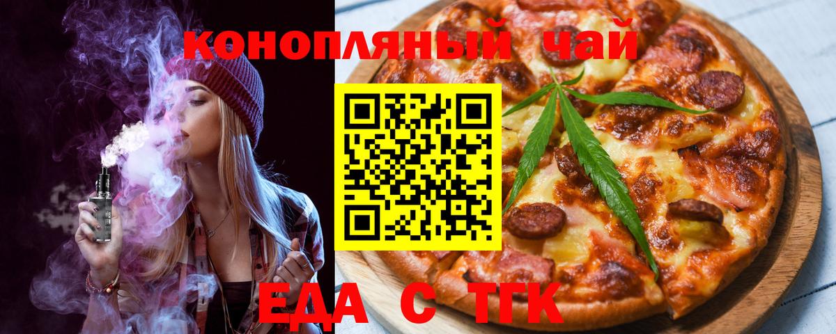 ГАШИШ Коряжма