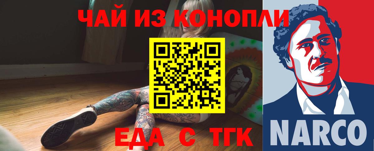 Экстази  Коряжма  Купить закладку  Гашиш  МАРИХУАНА  Меф   КЕТАМИН  КОКАИН  Кокаин 