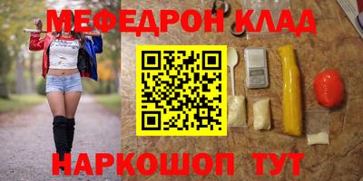 а пвп мука Будённовск