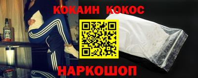 индика Бузулук