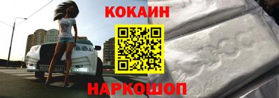 а пвп мука Будённовск