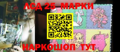 спиды Бугуруслан