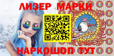 спиды Бугуруслан