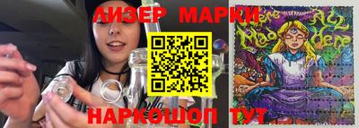 спиды Бугуруслан