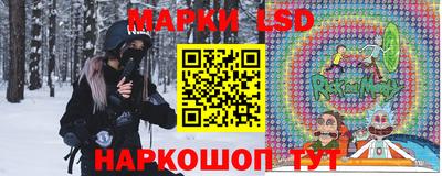 спиды Бугуруслан