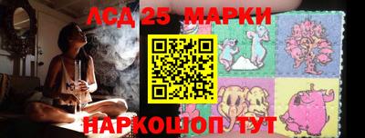 спиды Бугуруслан