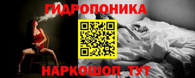 а пвп мука Будённовск