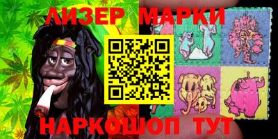 спиды Бугуруслан