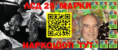 а пвп мука Будённовск