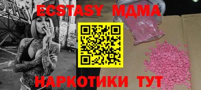 а пвп мука Будённовск