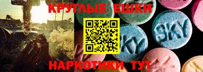 бутик Краснодар