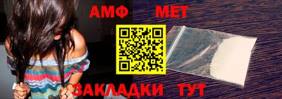 а пвп мука Будённовск