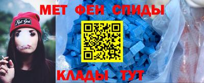 индика Бузулук