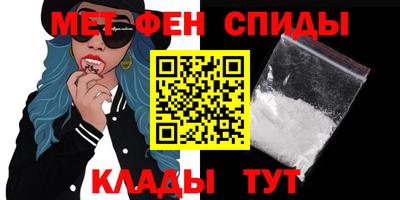 индика Бузулук