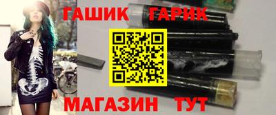 бутик Краснодар