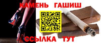 спиды Бугуруслан