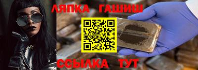 а пвп мука Будённовск