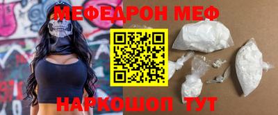 индика Бузулук