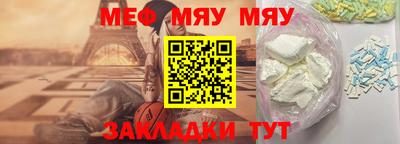 каннабис Краснознаменск
