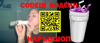 а пвп мука Будённовск