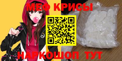 каннабис Краснознаменск